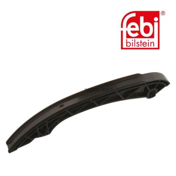 11728F успокоитель цепи ГРМ BMW E36/E46/E34/E39/E38 2.0i-3.0i M50/M52/M54 94>