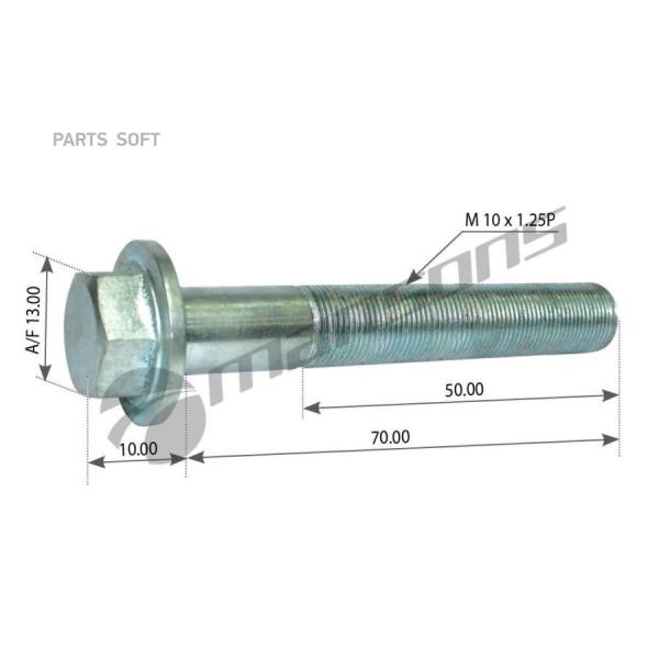 750.003Mns Болт Коллектора M10X1.25X70Mm Iveco Mansons 750003