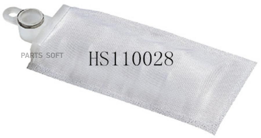 Achr HS110028