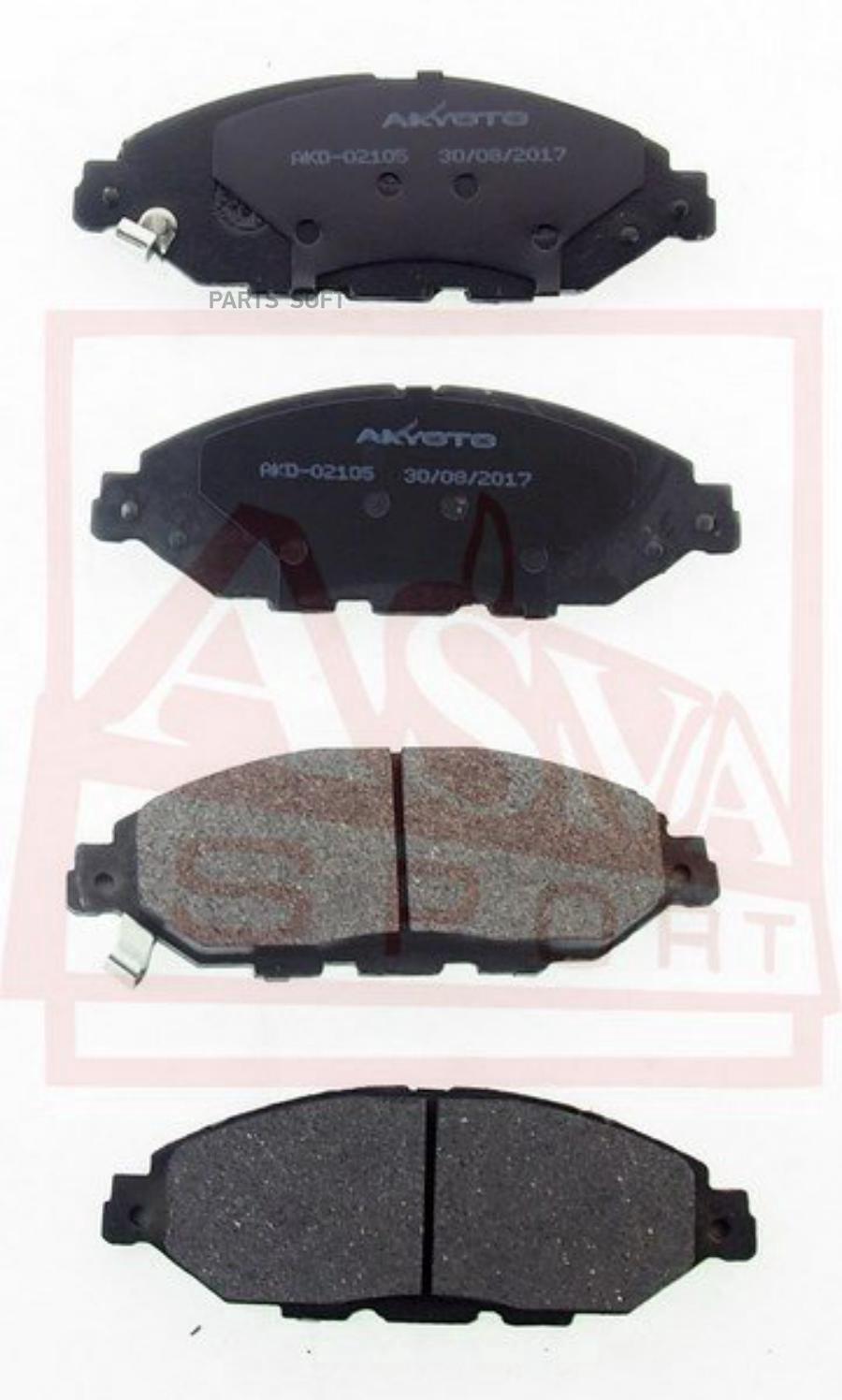 AKYOTO Колодки тормозные AKYOTO AKD-0210