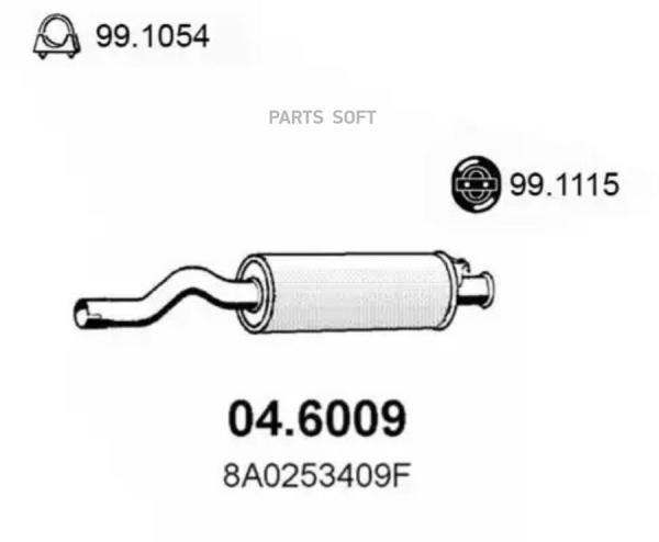 ASSO Резонатор глушит. Audi 80 2.0 91