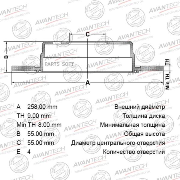 AVANTECH 'BR0121S Диск тормозной 1шт