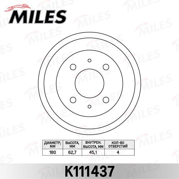 Барабан Тормозной Hyundai Accent 03- (Тагаз) Miles K111437