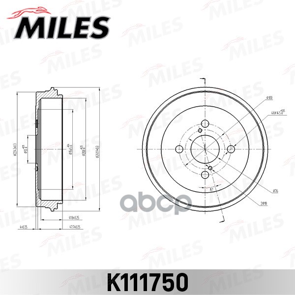 Барабан тормозной MILES K111750 TOYOTA YARIS 99-05 (пр-во Япония