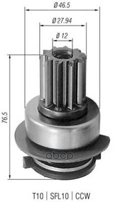 Бендикс стартера MAGNETI MARELLI 940113020223