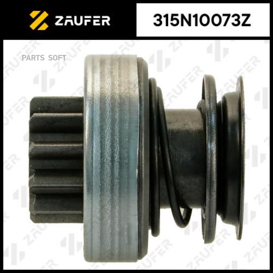 Бендикс Стартера ZAUFER 315N10073Z