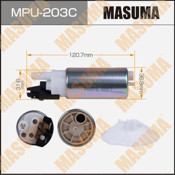 Бензонасос Masuma MPU-203C