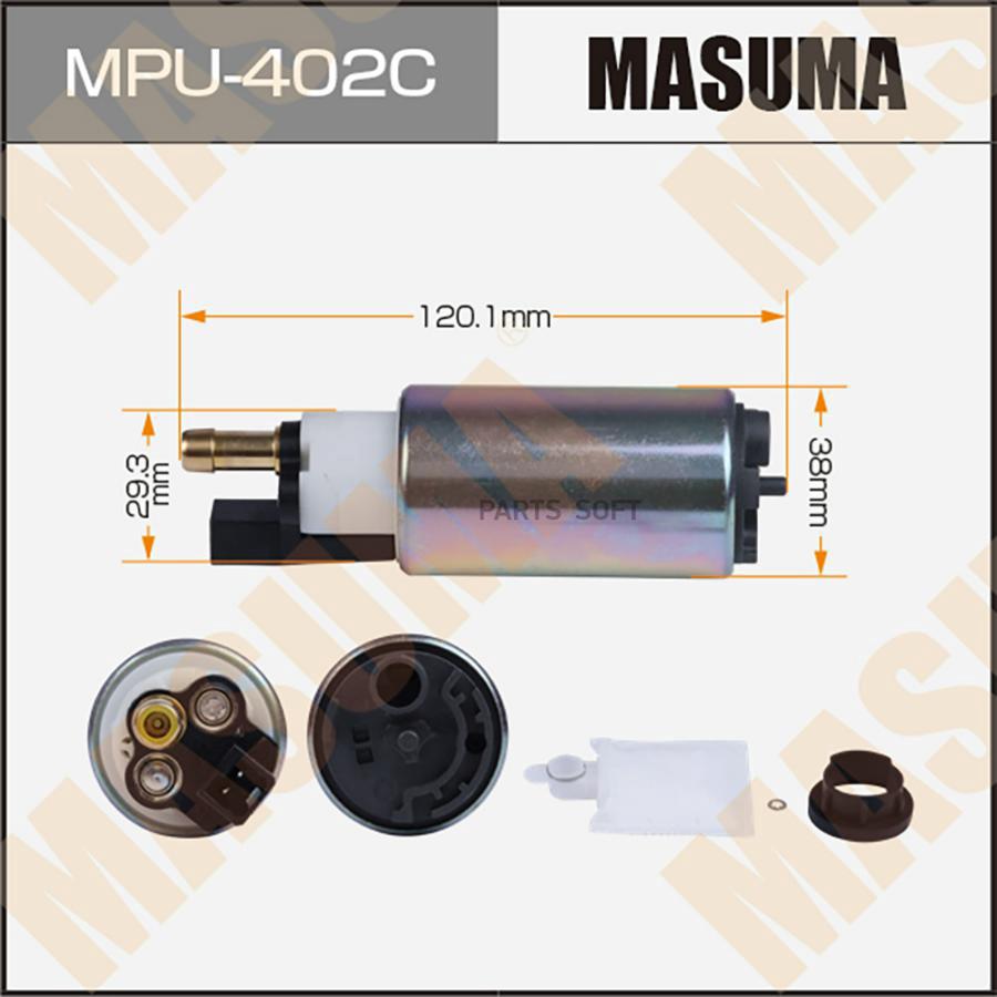 Бензонасос Masuma Mpu-402c Masuma арт. MPU-402C