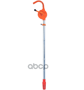 Бочковой Насос Для Перекачки Масла Ручной Роторный 30л/Мин Автодело Арт.42035 Шт АвтоDело
