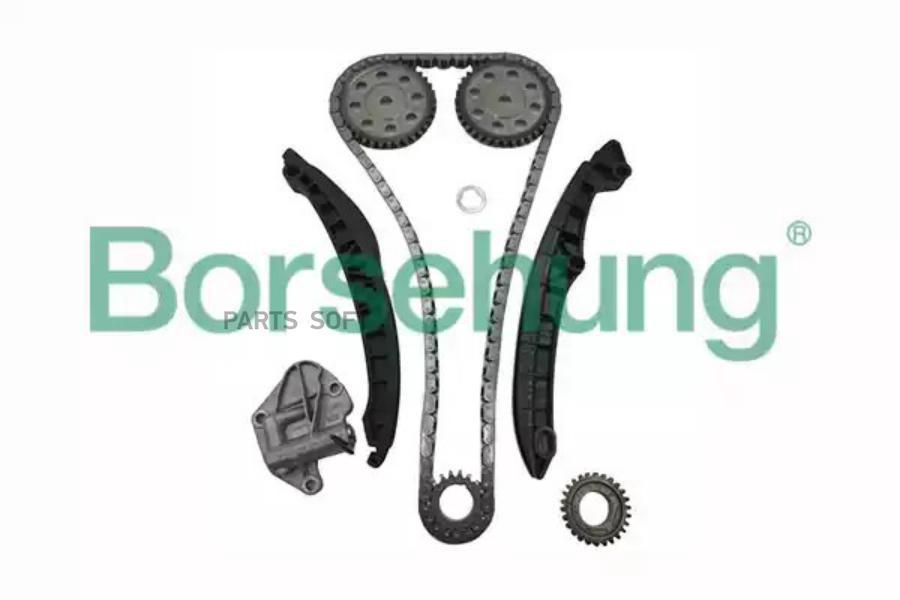 BORSEHUNG B16296 цепь грм (комплект) (CGPA) 1шт