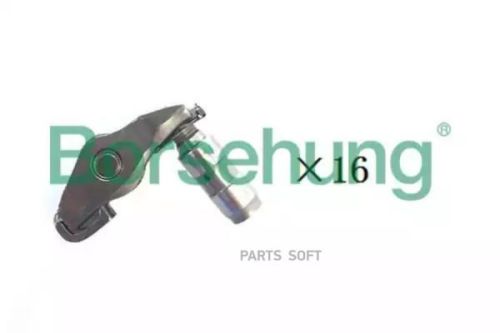 BORSEHUNG B18204 Коромысло с гидрокомпенсатором (04e109423c) компл. 16шт 1шт