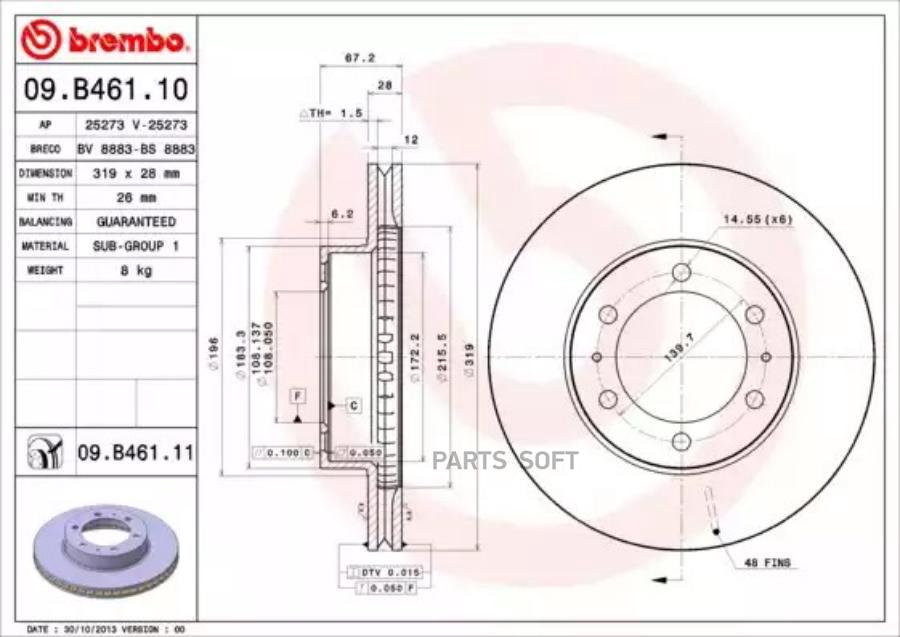 BREMBO 09.B461.11 Диск тормозной 1шт