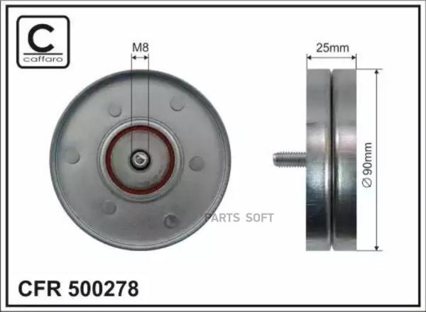 CAFFARO Ролик приводного ремня