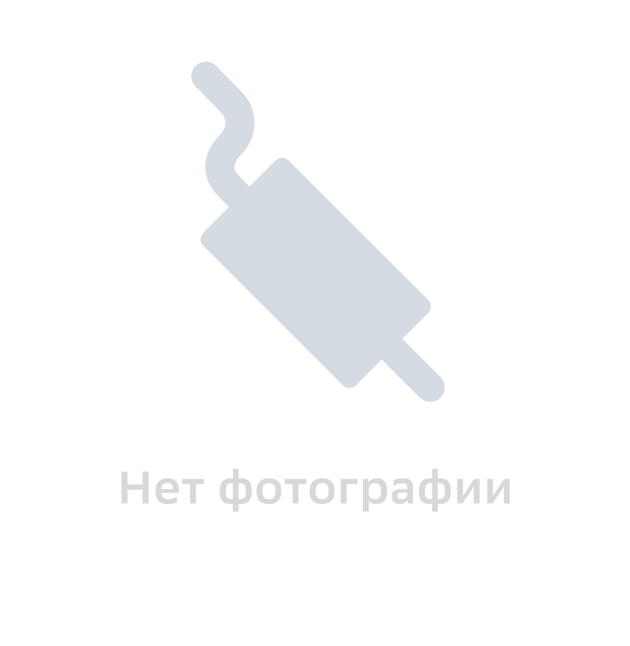 CBD CBD120009 Резонатор Hyundai Solaris 10-, Kia Rio (11-) (нерж.сталь) CBD