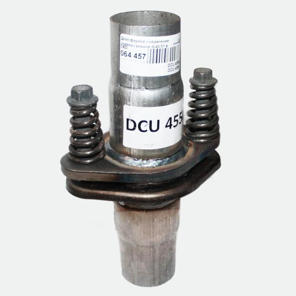 CBD 'DCU4550 Демпферное соединение (компл) UNIVERSAL /D=45/51mm CBD DCU4550 1шт