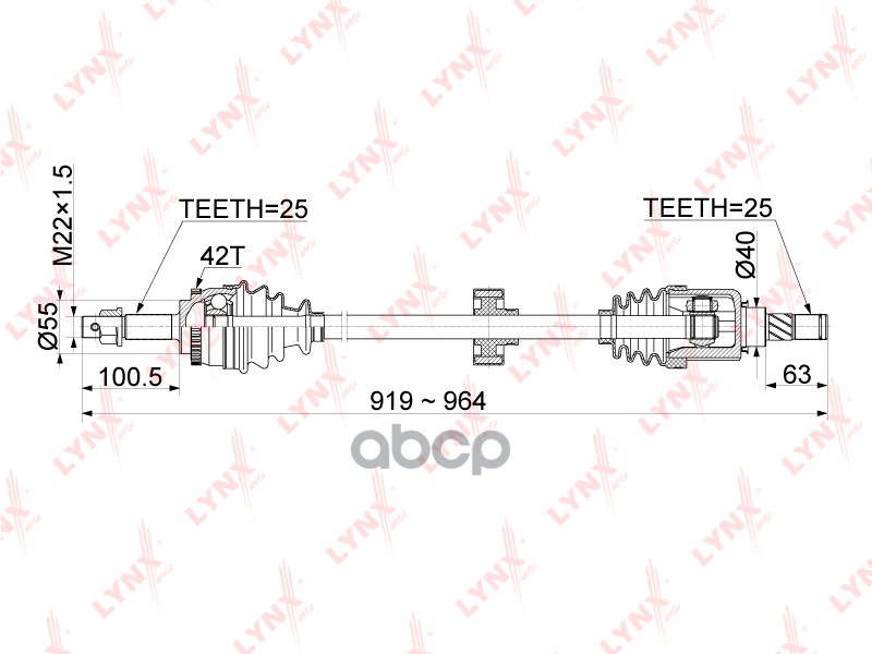 Cd-1090A Привод В Сборе Lynxauto LYNXauto CD-1090A