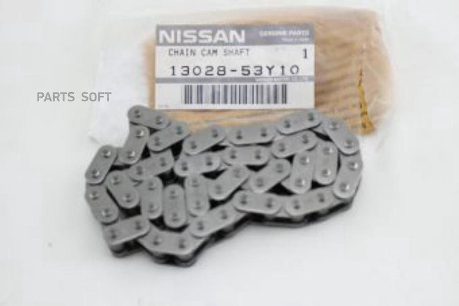 Цепь Грм Nissan 1302853y10 Ga16 Верхняя NISSAN арт. 1302853Y1