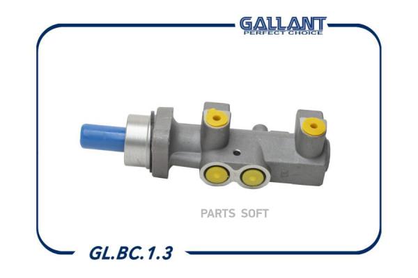 Цилиндр Тормозной Gallant Glbc13 Главный 6001551314 Duster, Largus, Logan, Sandero Gallan