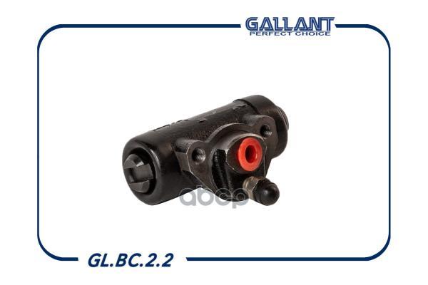 Цилиндр Тормозной Задний Ваз 2105 Gallant Gl.Bc.2.2 Gallant арт. GL.BC.2.