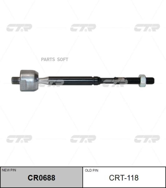 CTR 'CR0688 Тяга рулевая L=R PSA C1/107/TOYOTA Aygo 05-14 CTR CRT-118 1шт