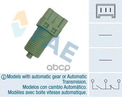 Датчик стоп сигнала FAE 247