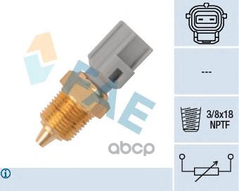 Датчик температуры FAE 33425