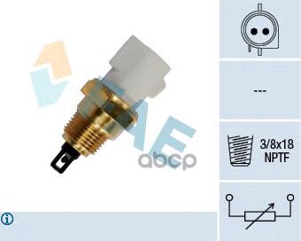 Датчик температуры FAE 3344