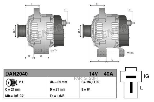 DENSO DAN2040 Генератор Heavy Duty () 1шт