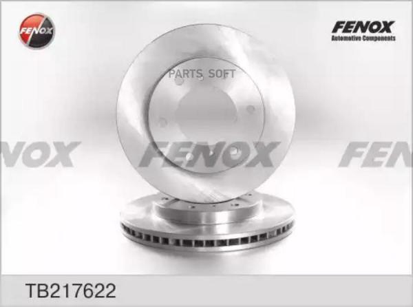 Диск Тормозной Fenox Tb217622 Pajero3 00- 290*26 FENOX арт. TB217622