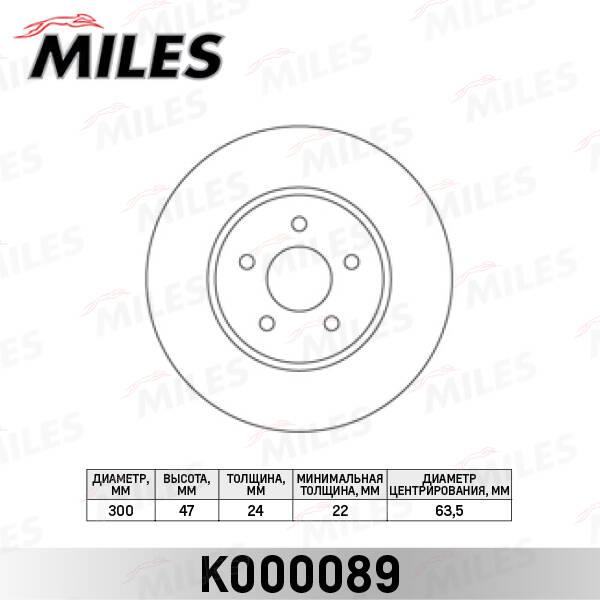 Диск тормозной FORD MONDEO III 00>/JAGUAR X-TYPE 01> передний вент. K000089