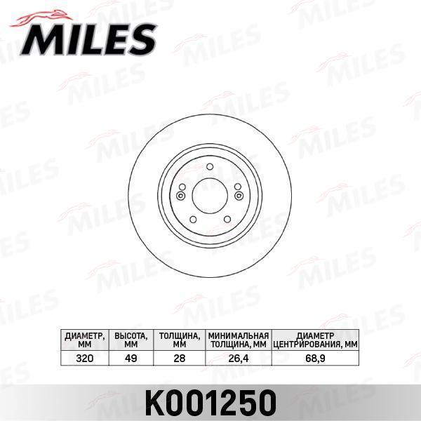 Диск Тормозной Hyundai I40 Передний D=320 Мм Miles Miles арт. K00125