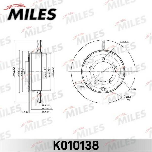 Диск тормозной Miles k010138