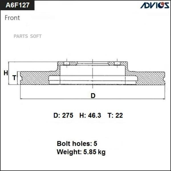 Диск тормозной пер. ADVICS ADVICS A6F127B