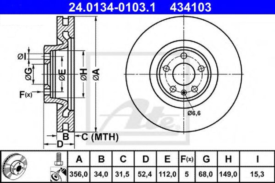 Диск тормозной передний Audi A6 C7/A6 C7 Avant/A7 Sportback 09>18 ATE 24013401031