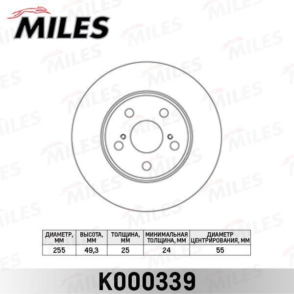 Диск тормозной передний TOYOTA Allion/Caldina/Corona/Carina E/ LC100/Premio/Prius/ Noah/Vi