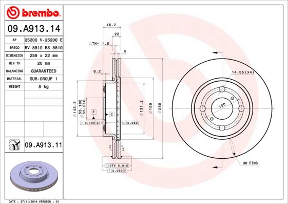 Диск Тормозной Передний Вентилируемый Brembo 09A91314