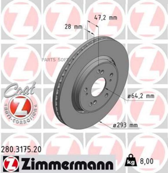 Диск тормозной передний вентилируемый Honda CR-V III/CR-V IV 06>12 ZIMMERMANN 28031752