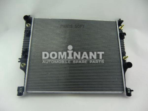 DOMINANT Радиатор охлаждения DOMINANT MB25015000703