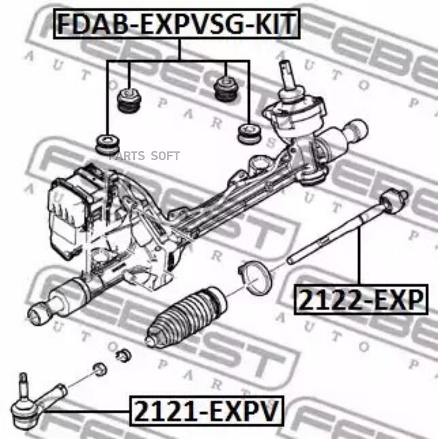 FEBEST Наконечник рулевой FEBEST 2121-EXPV