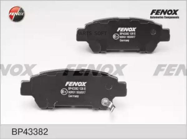 FENOX BP43382 BP43382_колодки дисковые з.! Toyota Previa/Avensis Verso 2.4i/2.0D4-D