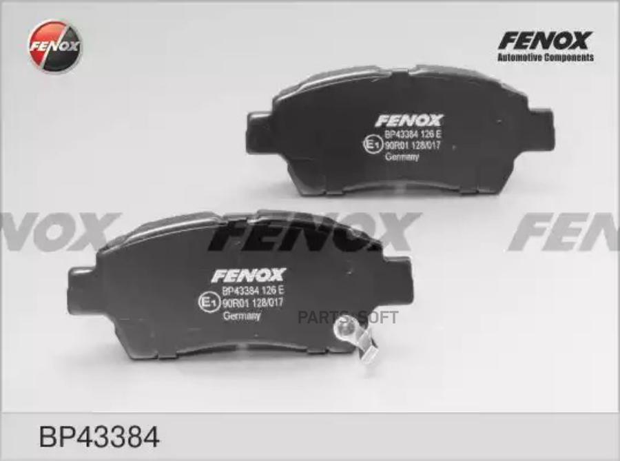 FENOX BP43384 BP43384_колодки дисковые п.! Toyota Yaris 1.0/1.3/1.5/1.4D 99