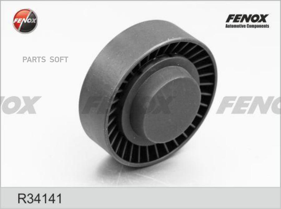 FENOX R34141 Ролик направляющий поликлинового ремня