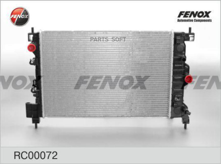 FENOX RC00072 Радиатор охлаждения паяный, 580x398x16 () 1шт