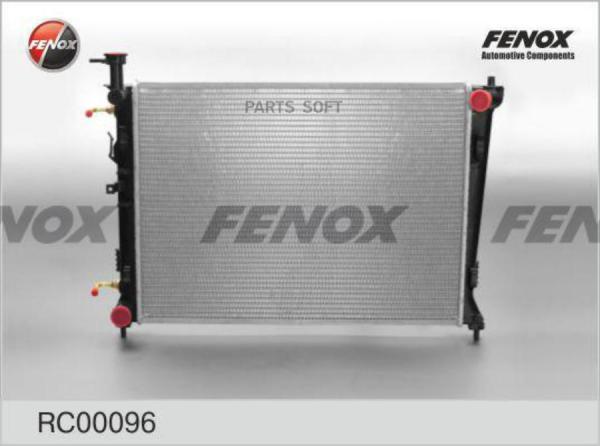 FENOX RC00096 РАДИАТОР ОХЛАЖДЕНИЯ () 1шт