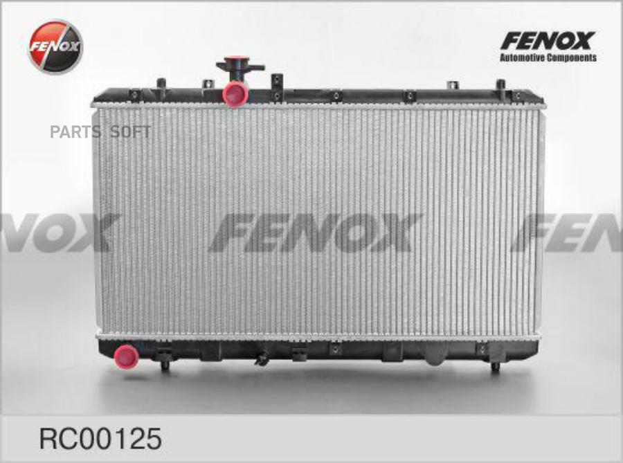 FENOX RC00125 Радиатор охлаждения 718x375x16; паяный () 1шт