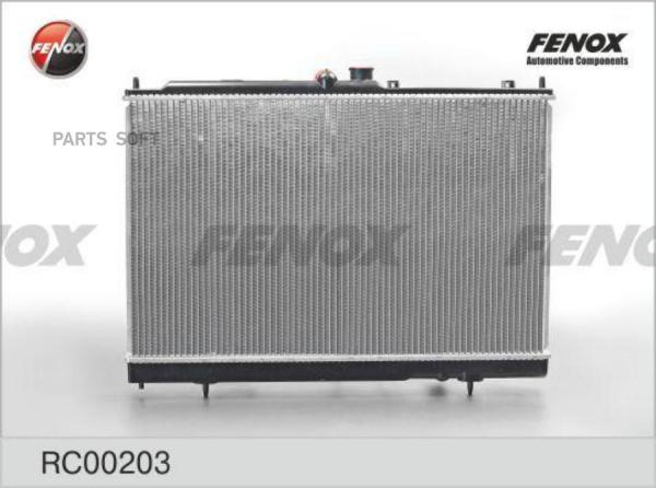 FENOX RC00203 Радиатор охлаждения паяный, 688x425x26 () 1шт