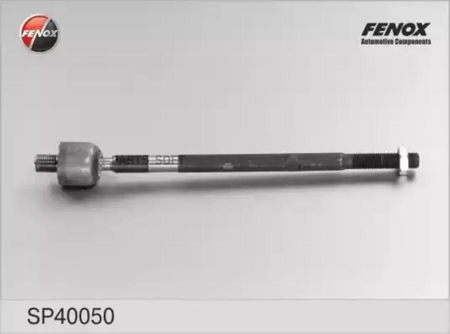 FENOX SP40050 Тяга рулевая без нак.VW POLO/SKODA FABIA /KOYO/ 2000=