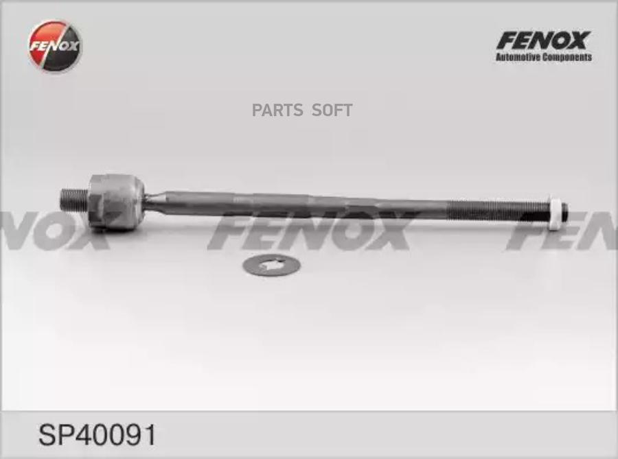 FENOX SP40091 Тяга рулевая FENOX SP40091 Audi A3 96-00; Skoda Octavia I 96-10; VW Bora 98