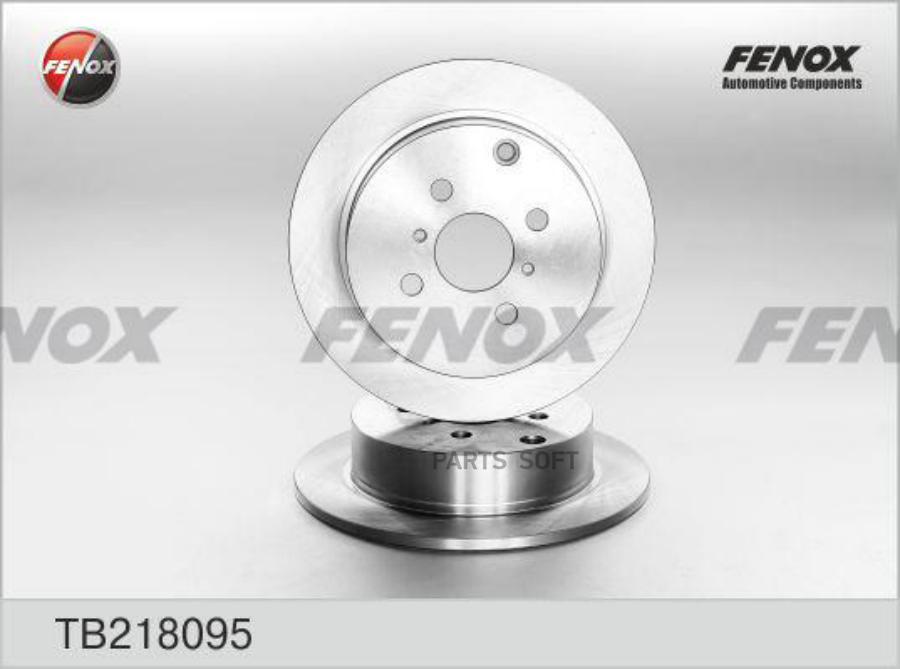 FENOX TB218095 Диск тормозной Toyota Corolla VII (E12), Verso 02-04, Prius (NHW11) 00-04