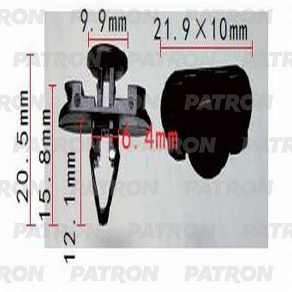 Фиксатор Пластмассовый Audi,Seat,Skoda,Volkswagen PATRON арт. P370943